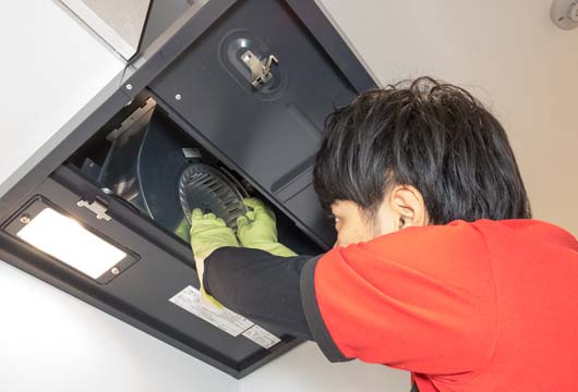 創業の理念