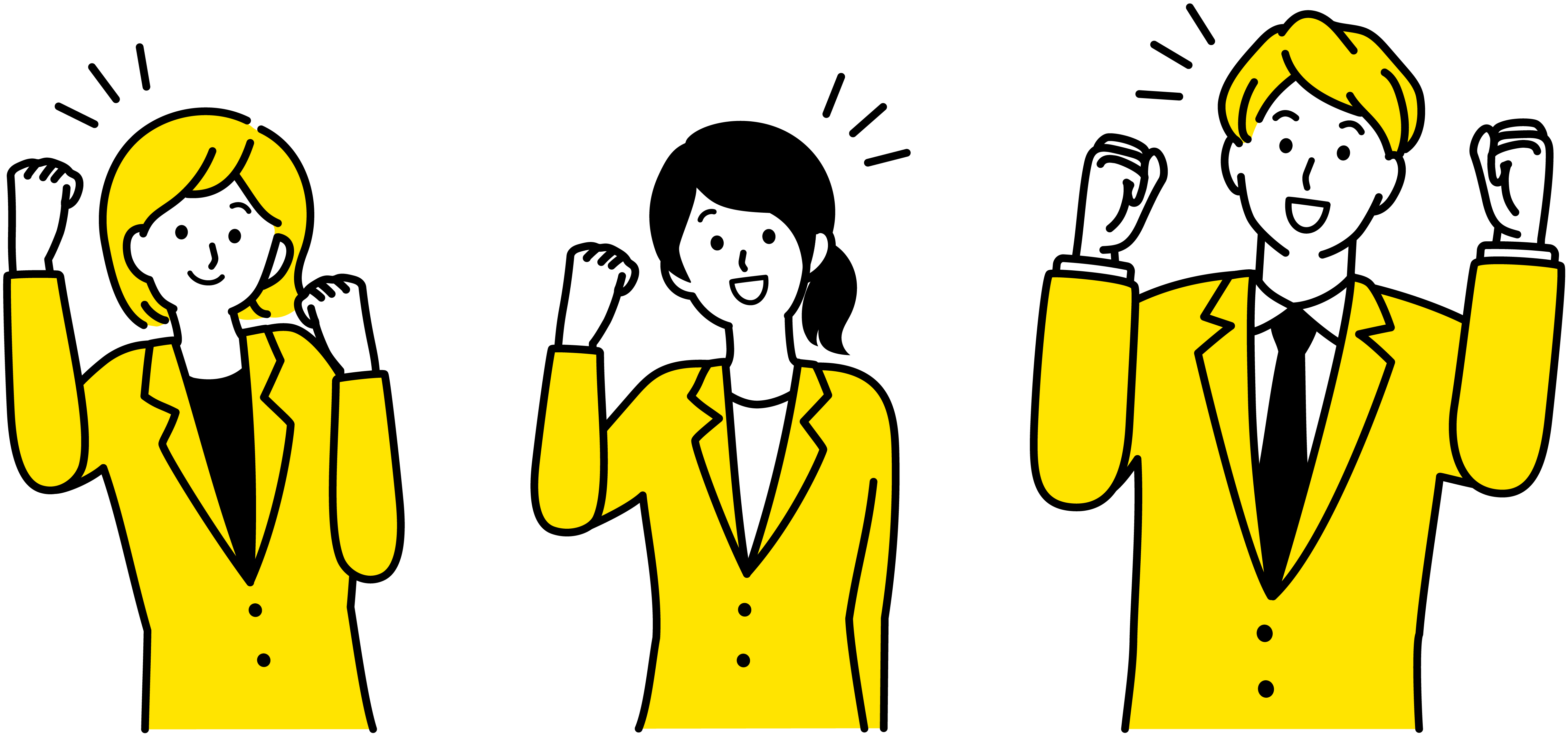 あなたの経験が武器に