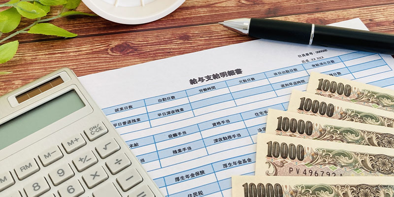 最低賃金1,000円突破で家計にはどんな変化が？｜2025年現在の50代一人暮らしに必要な平均月収を試算してみた