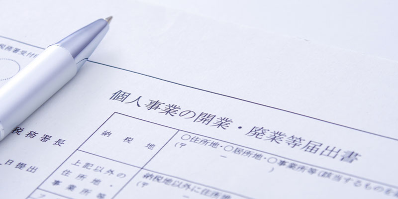 外資系保険会社の営業はなぜ「ヤバい」と言われるのか？ヤバい理由・国内企業との違い・おすすめの転職先をまとめてみました