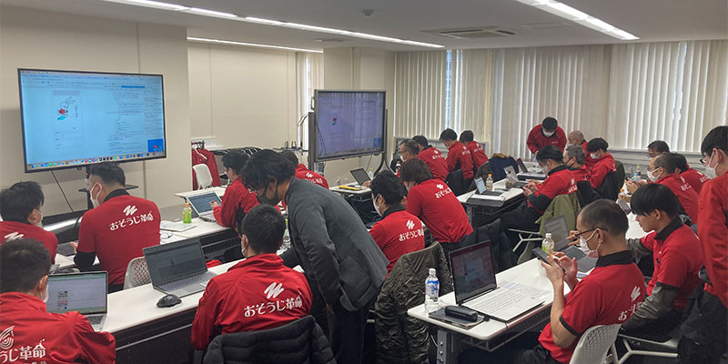 おそうじ革命のフランチャイズが手に取るようにわかる！FCシステムの特徴を1から解説します