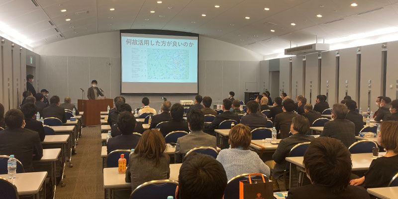 おそうじ革命のフランチャイズが手に取るようにわかる！FCシステムの特徴を1から解説します