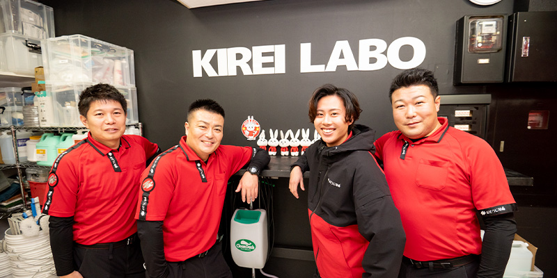 24歳で仲間3人と起業!バイタリティ溢れる若手オーナーに起業について聞いてみました!|おそうじ革命 千葉船橋北本町店にインタビュー